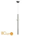 Подвесной светильник LOFT IT Crescent 5053-C