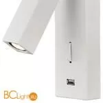 Бра LOFT IT Floadow LOFT2017-WH - Фото 0