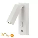 Бра LOFT IT Floadow LOFT2017-WH