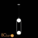 Подвесной светильник LOFT IT Glob LOFT2601-B - Фото 0
