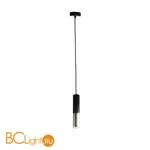 Подвесной светильник LOFT IT Ike 9953-1