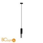 Подвесной светильник LOFT IT Ike 9953-1 - Фото 0