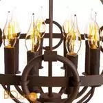 Люстра LOFT IT Izolda LOFT1344-8 - Фото 1