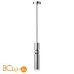 Подвесной светильник LOFT IT Lee 1511-CH - Фото 0