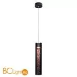 Подвесной светильник LOFT IT Marta 1019-BPRG - Фото 0