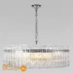 Подвесной светильник LOFT IT Nevada 10297/800 Nickel - Фото 1