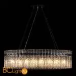 Подвесной светильник LOFT IT Nevada 10297/1000 Pearl black - Фото 0