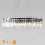 Подвесной светильник LOFT IT Nevada 10297/1000 Pearl black - Фото 1