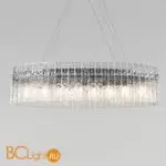 Подвесной светильник LOFT IT Nevada 10297/1000 Nickel - Фото 3