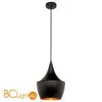 Подвесной светильник LOFT IT Ofelia LOFT1843/A - Фото 0