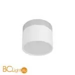 10179/7 White Накладной светильник LOFT IT Photon