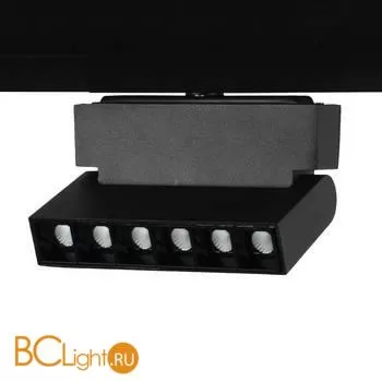 Трековый светильник LOFT IT Tech T106-06