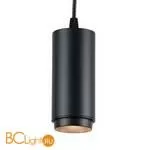 Трековый светильник LOFT IT Tech T046-06P - Фото 1