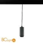 Трековый светильник LOFT IT Tech T046-06P