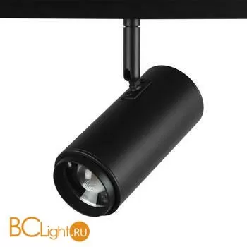 Трековый светильник LOFT IT Tech T046-06