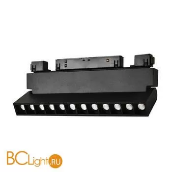 Трековый светильник LOFT IT Tech T108-12