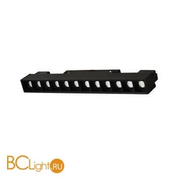 Трековый светильник LOFT IT Tech T005-12