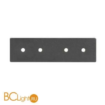 Коннектор шинопровода LOFT IT Tech SAS002