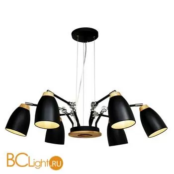 Люстра LOFT IT Watchman LOFT4402/6BL