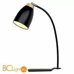 Настольная лампа LOFT IT Watchman LOFT4402T-BL