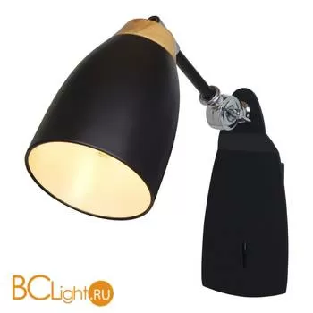 Бра LOFT IT Watchman LOFT4402W-BL