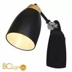 Бра LOFT IT Watchman LOFT4402W-BL