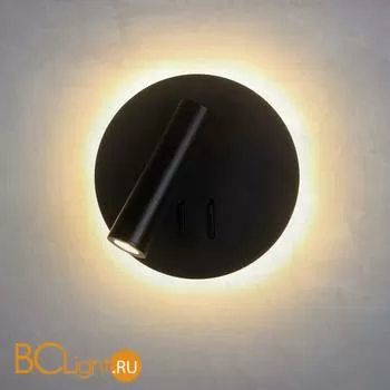 Бра LOFT IT Zoruto LOFT2018-BL