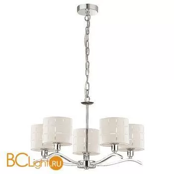 Люстра Luce Solara 5052/5P Chrome/White