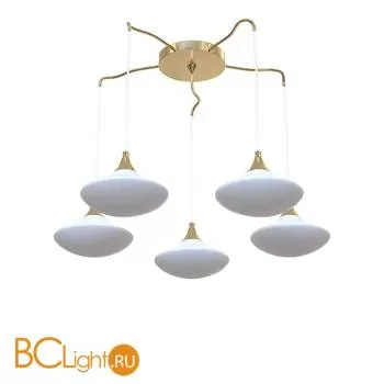 Подвесной светильник Luce Solara 8001/5S GOLD/WHITE