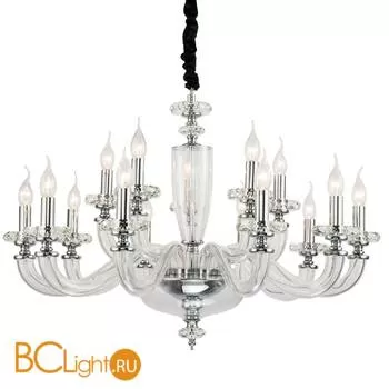 Люстра Lucia Tucci Ashanti 1255.15 clear