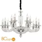 Люстра Lucia Tucci Ashanti 1255.15 clear