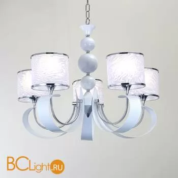 Люстра Lucia Tucci Bregatto 100.5