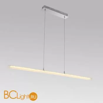 Подвесной светильник Lucia Tucci Modena 167.1 LED