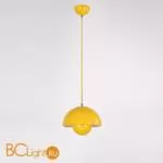 Подвесной светильник Lucia Tucci Narni 197.1 giallo - Фото 0