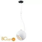 Подвесной светильник Lucia Tucci Narni 1942.1 white - Фото 0