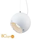 Подвесной светильник Lucia Tucci Narni 1942.1 white