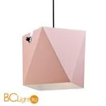 Подвесной светильник Lucia Tucci Narni 1943.1 shampagne