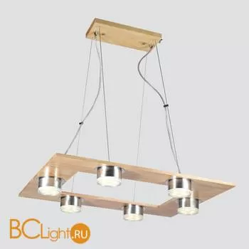 Подвесной светильник Lucia Tucci Natura 152.6