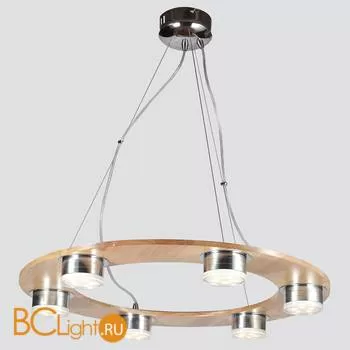 Подвесной светильник Lucia Tucci Natura 153.6