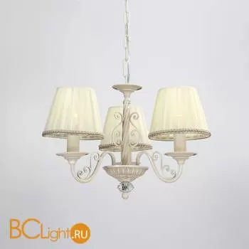 Люстра Lucia Tucci Oria 144.3 white