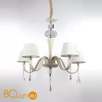 Люстра Lucia Tucci Pelle Bianca 119.5