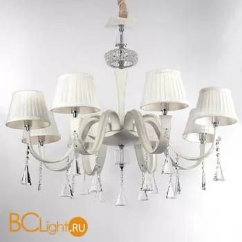 Люстра Lucia Tucci Pelle Bianca 119.8