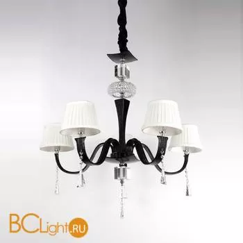 Люстра Lucia Tucci Pelle Nerre 120.5