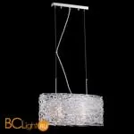 Подвесной светильник Lucia Tucci Rumba 1054.2 - Фото 0