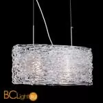 Подвесной светильник Lucia Tucci Rumba 1054.2