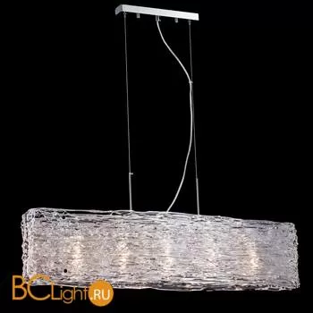 Подвесной светильник Lucia Tucci Rumba 1054.5