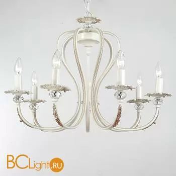 Люстра Lucia Tucci Salerno 138.7