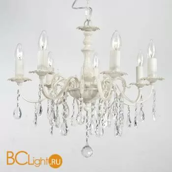 Люстра Lucia Tucci Torino 135.7 Ivory