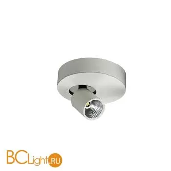 Спот (точечный светильник) Lucia Tucci Tube 150.1-7W-WT