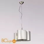 Подвесной светильник Lucia Tucci Vetro argento 194.3 - Фото 0